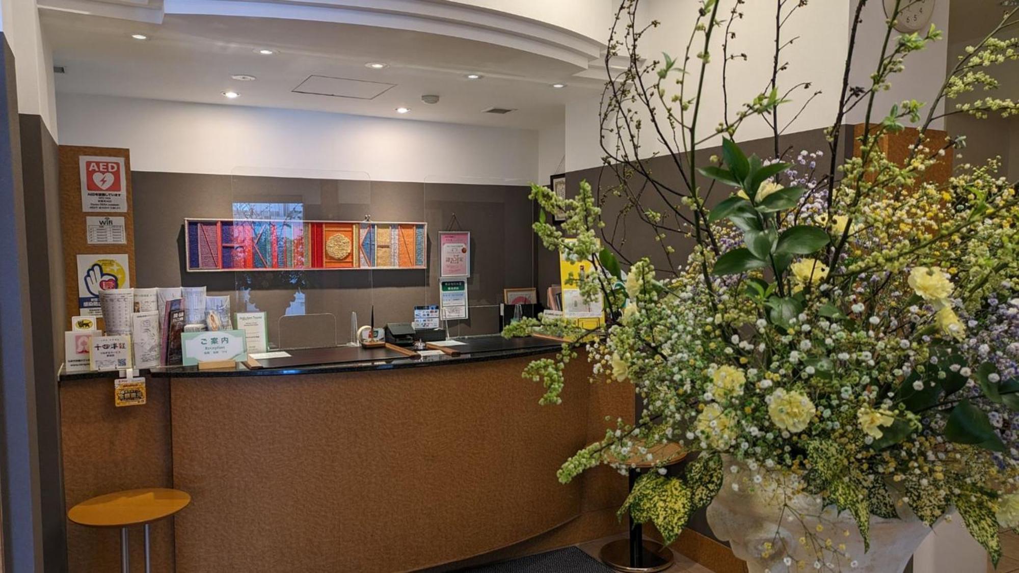 Blossom Hotel Hirosaki Exterior photo